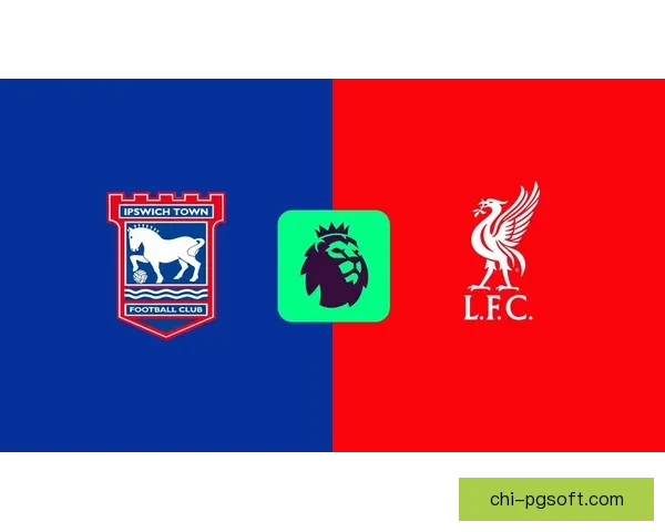 伊普斯维奇成功升入英超 经过多年努力重返顶级联赛创造历史时刻