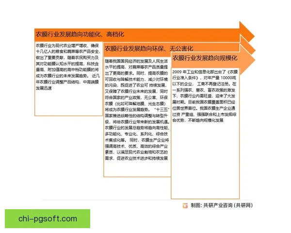 2023年英超联赛赛况走势与球队格局深度动态全解析赛季竞争 2023年英超联赛赛况走势与球队格局深度动态全解析赛季竞争